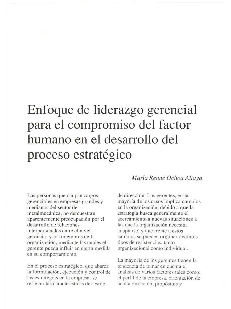 Enfoque de liderazgo gerencial para el compromiso del factor humano en el desarrollo del proceso estratégico
